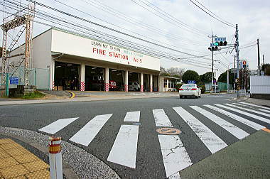 FIRE STATION