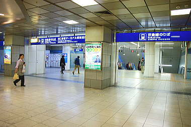 羽田空港国内線ターミナル駅