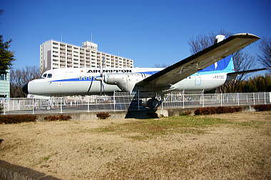 YS-11A-500R