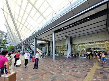 JR東京駅八重洲口