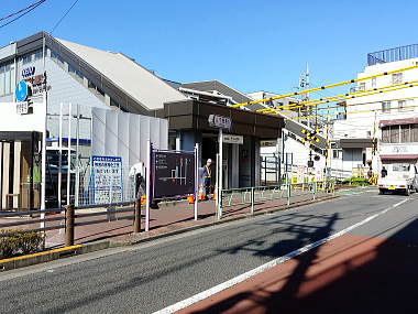 芦花公園駅南口