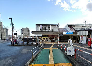 伊勢原駅北口