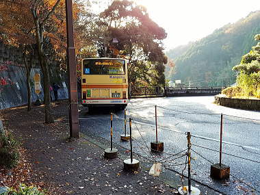 大山ケーブル停留所