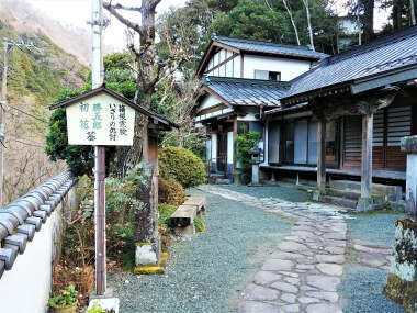 鎖雲寺境内