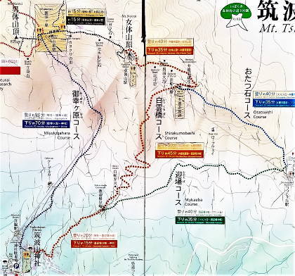 筑波山神社前に建つ案内図