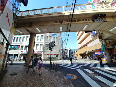 歩道橋がありました