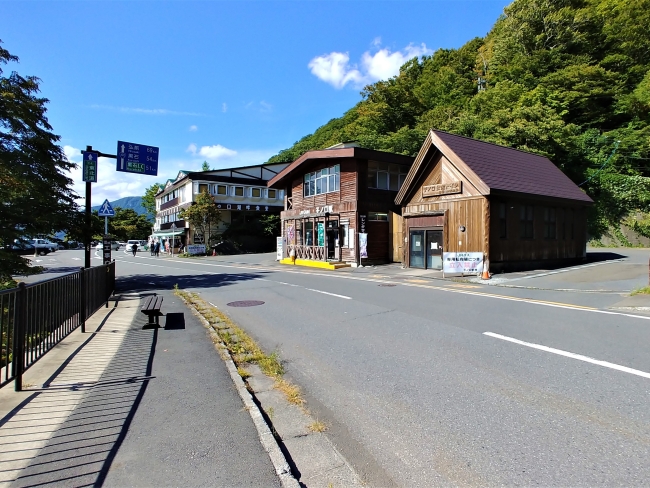子ノ口駅