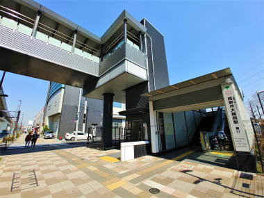 西新井大師西駅