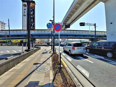 江北陸橋下交差点