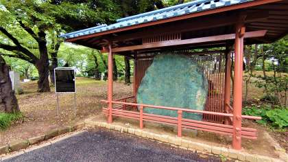 飛鳥山碑