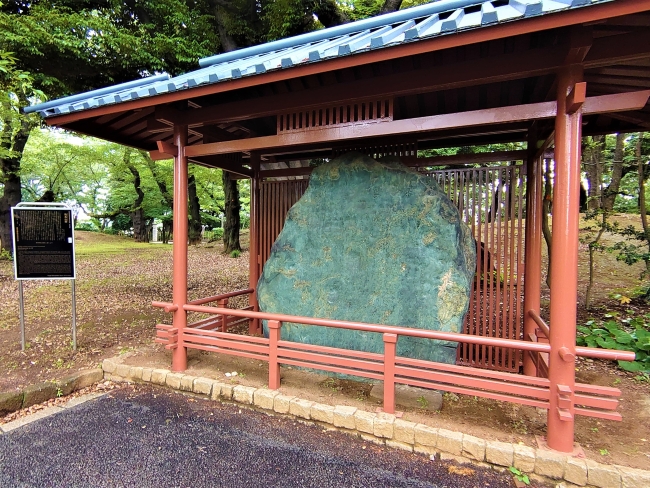 飛鳥山碑