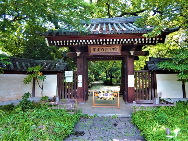 名主の滝公園