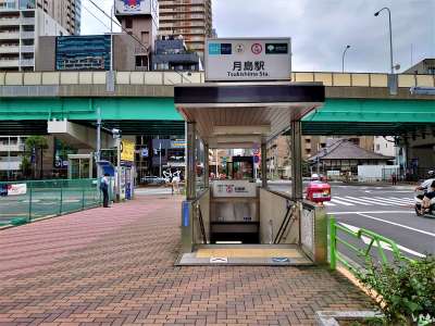 月島駅に到着