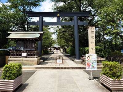 松陰神社