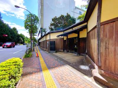 横山大観記念館