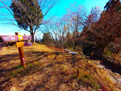 11時55分 高尾山へ向けて出発