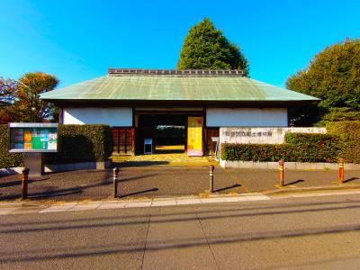 郷土博物館入口 長屋門