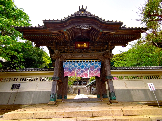 山門