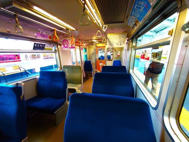 いよいよ発車